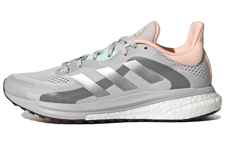 (Women) adidas SolarGlide 4 ST 'Grey Silver Metallic' GX3059