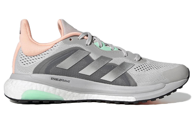 Order (W) adidas SolarGlide 4 ST ''Grijs Zilver Metallic'' GX3059