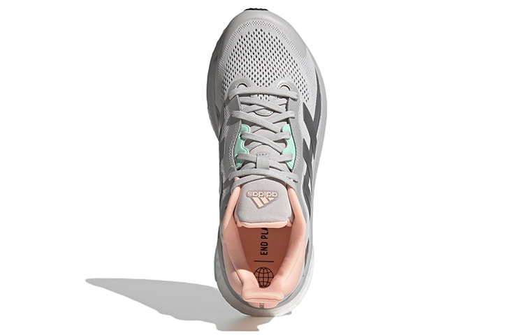 Purchase (W) adidas SolarGlide 4 ST ''Grijs Zilver Metallic'' GX3059