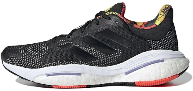 (W) adidas SolarGlide 5 'Hitam Bunga' GX5512 Buy (W) adidas SolarGlide 5 'Hitam Bunga' GX5512