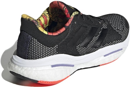 (W) adidas SolarGlide 5 'Hitam Bunga' GX5512 Shop (W) adidas SolarGlide 5 'Hitam Bunga' GX5512