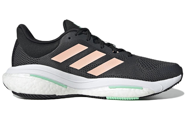 Order (W) adidas Solarglide 5 ''Nero Rosa Bianco'' GX5495