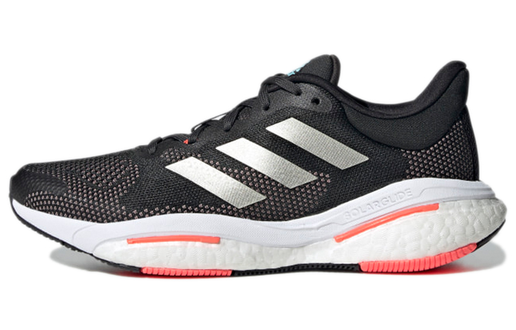 (Women) adidas SolarGlide 5 'Carbon Turbo' H01163