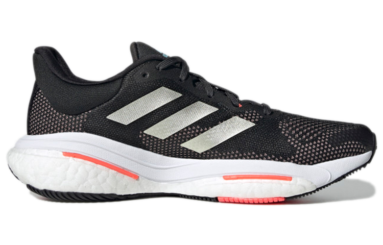 Lookbook (W) adidas SolarGlide 5 ''Carbon Turbo'' Laufschuhe H01163