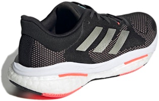 (女性)adidas SolarGlide 5 '碳速' H01163 Shop (女性)adidas SolarGlide 5 '碳速' H01163