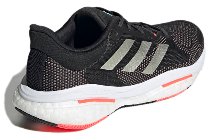 Purchase (W) adidas SolarGlide 5 ''Carbon Turbo'' Laufschuhe H01163