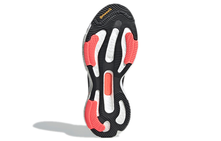 Sizing (W) adidas SolarGlide 5 ''Carbon Turbo'' Laufschuhe H01163