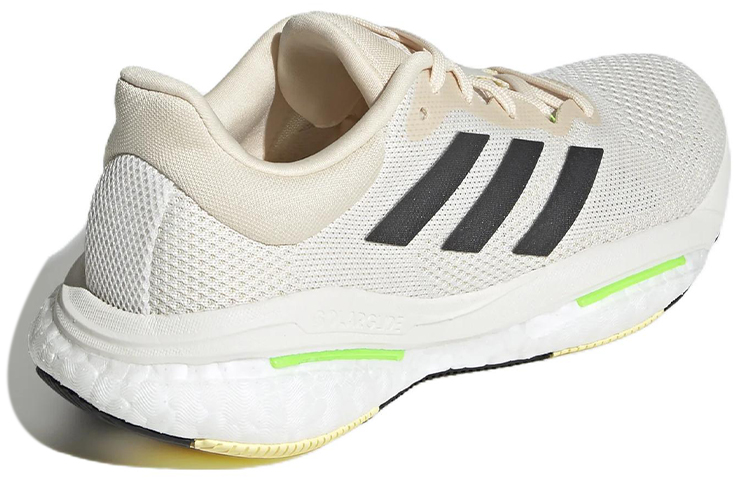 Shop (女) adidas SolarGlide 5 '殼黃粉太陽綠' GX6717