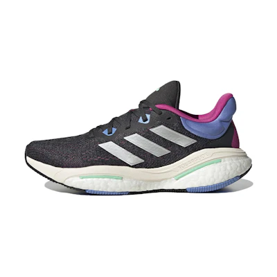(W) adidas SolarGlide 6 'Carbon Blue Fusion'