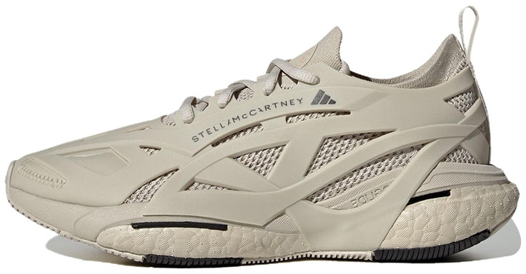 women-adidas-solarglide-shock-absorption-non-slip-grey-id-7585