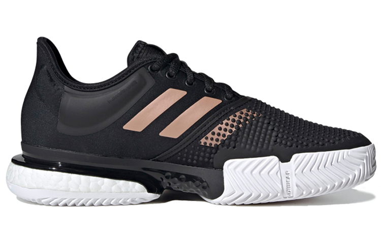 Order (W) adidas SoleCourt ''Zwart Koper Metallic'' FU8133