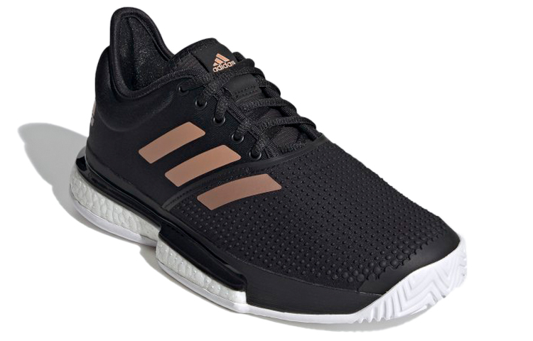 Lookbook (W) adidas SoleCourt ''Zwart Koper Metallic'' FU8133