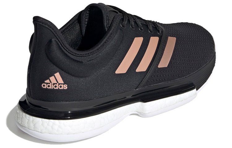 Shop (W) adidas SoleCourt ''Zwart Koper Metallic'' FU8133