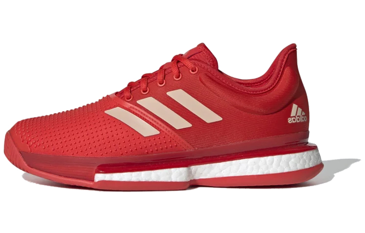 Buy (W) adidas Solecourt Merah EF2074