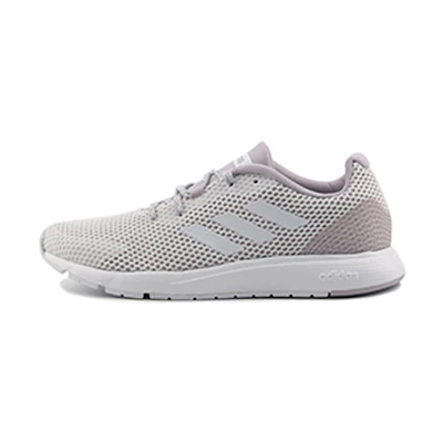 (W) adidas Sooraj 'Mauve'