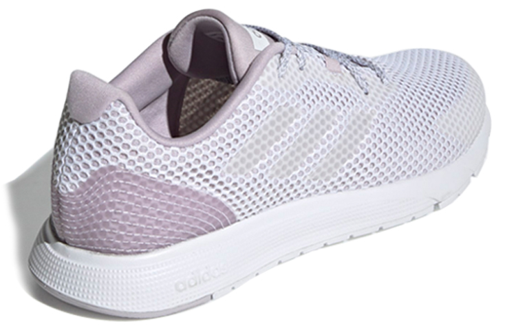 Shop (W) 阿迪达斯 Sooraj '紫褐色' EE9932