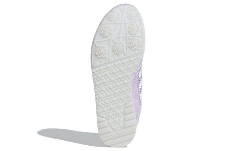 Details for (W) adidas Special 21 ''Paarse Tint'' G55557