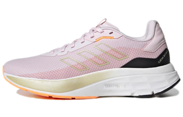 (Women) adidas Speedmotion 'Almost Pink Sandy Beige Metallic' GX0573
