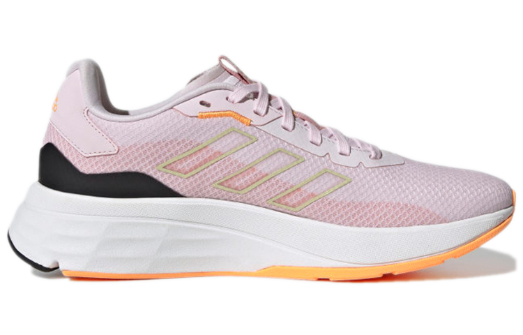 Order (W) adidas Speedmotion ''Leicht Rosa Sandbeige Metallic'' GX0573