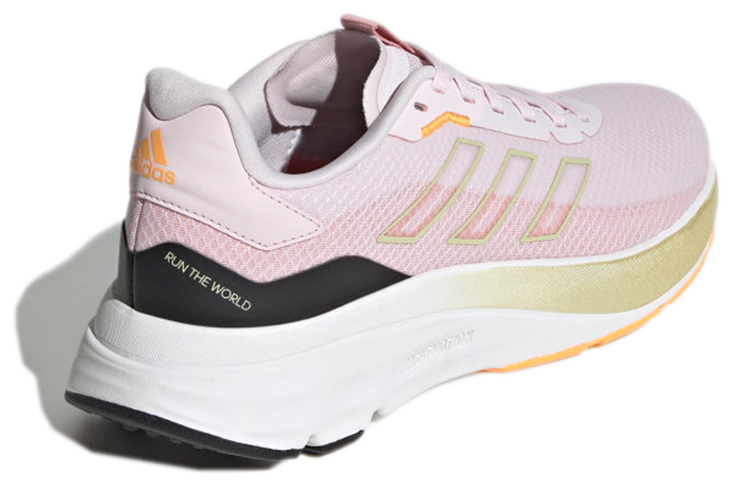 Shop (W) adidas Speedmotion ''Leicht Rosa Sandbeige Metallic'' GX0573