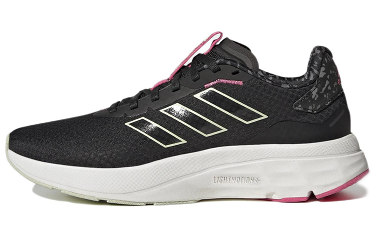 (Women) adidas Speedmotion 'Black Pulse Magenta' GW9764