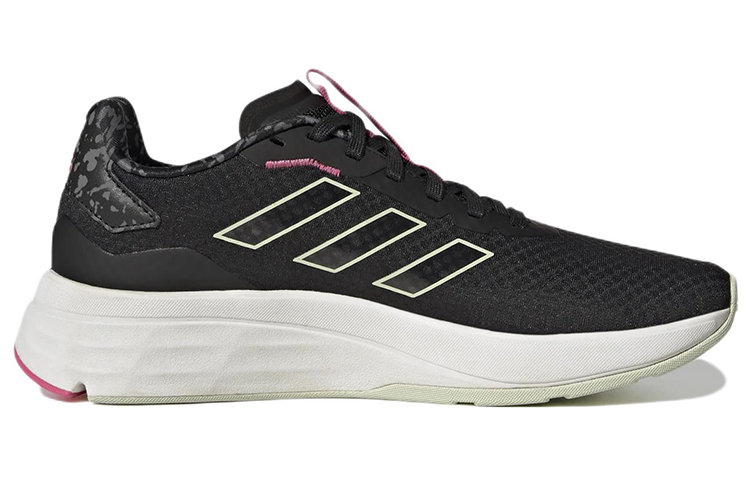 Order (W) adidas Speedmotion ''Nero Pulse Magenta'' GW9764