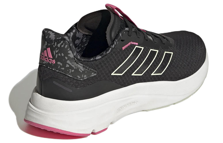 Shop (W) adidas Speedmotion ''Nero Pulse Magenta'' GW9764