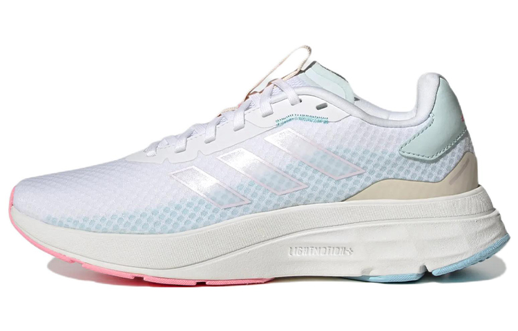 (Women) adidas Speedmotion 'White Beam Pink' GZ6733