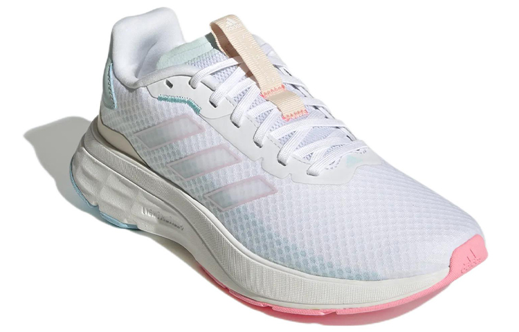 Shop (W) adidas Speedmotion ''Bianco Beam Rosa'' GZ6733