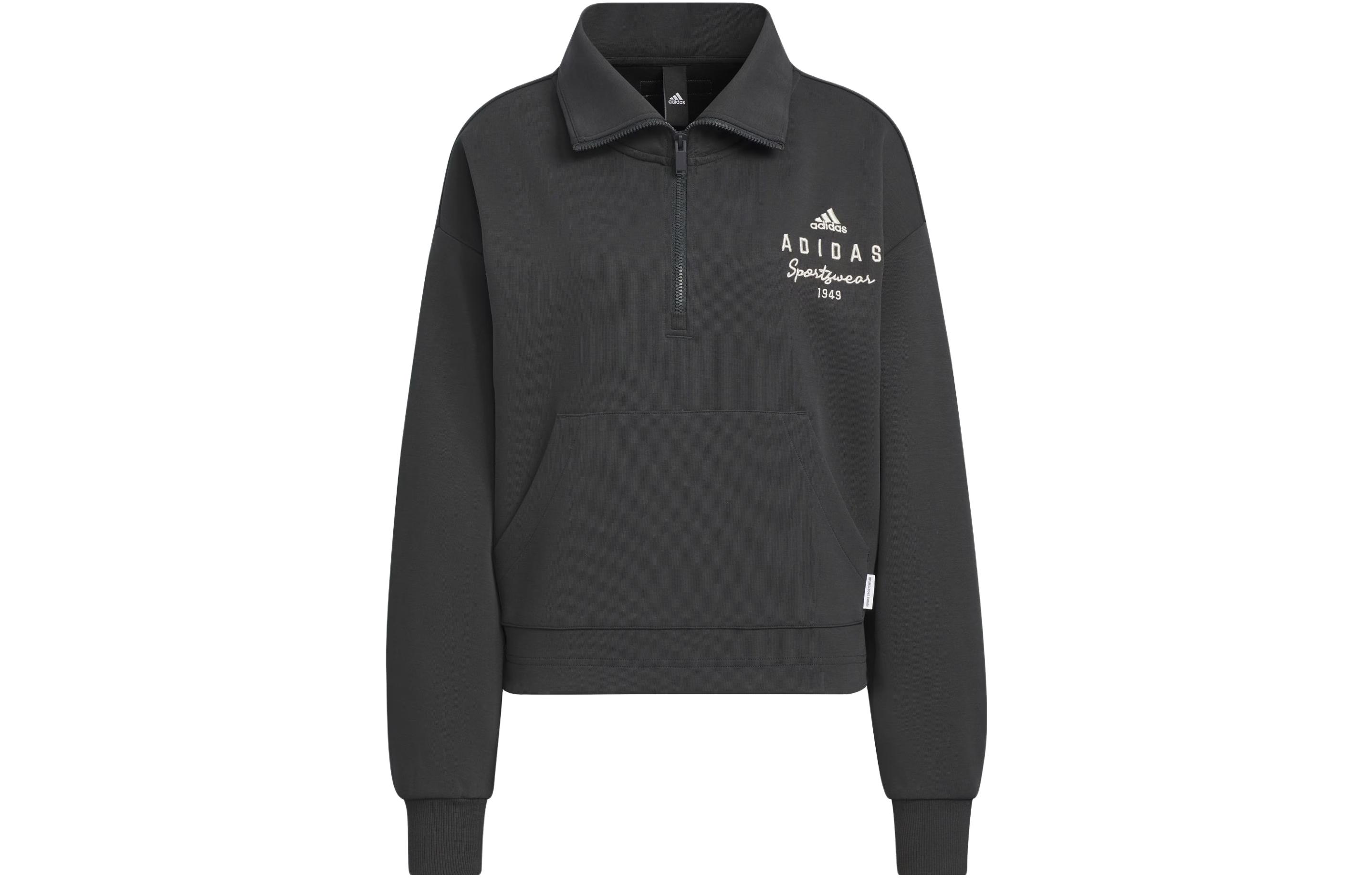 (Women) adidas Sportswear Track Top Carbon Black Jacket with Logo Print IS7413