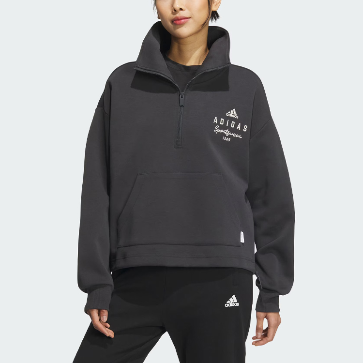 (Women) adidas Sportswear Track Top Carbon Black Jacket with Logo Print IS7413 圖 3