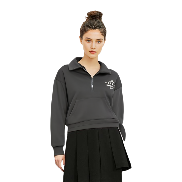 (Women) adidas Sportswear Track Top Carbon Black Jacket with Logo Print IS7413 圖 7