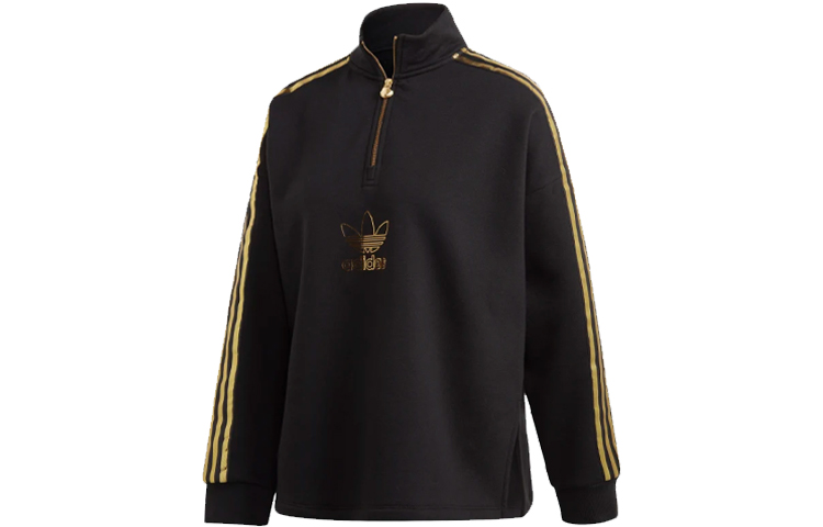(Women) adidas SST 3-Stripes Half-Zip Sweatshirt Black GK1726