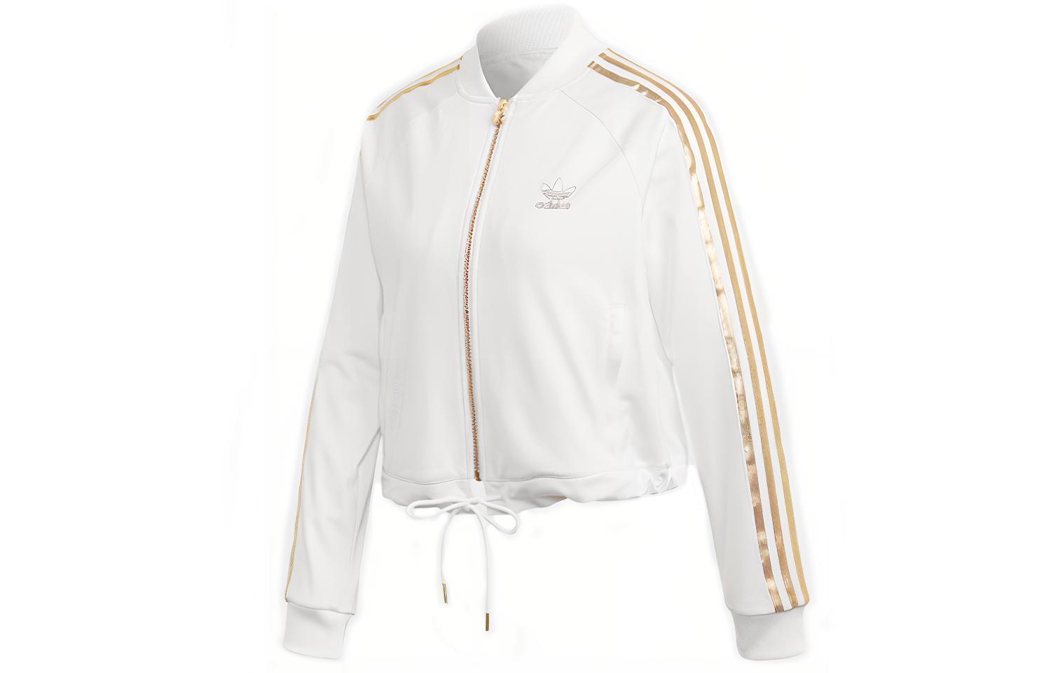 (Women) adidas SST Track Jacket 20 White Three-Stripe Logo Sports Jacket GK1716