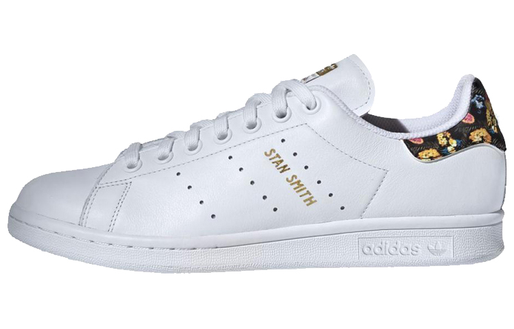 Buy (W) adidas Stan Smith 'Putih Awan' EF1481