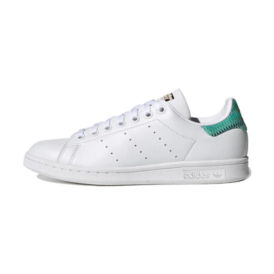 (W) adidas Stan Smith 'Cloud White Green'