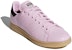 (W) adidas Stan Smith 'Kapas Gula' CQ2812