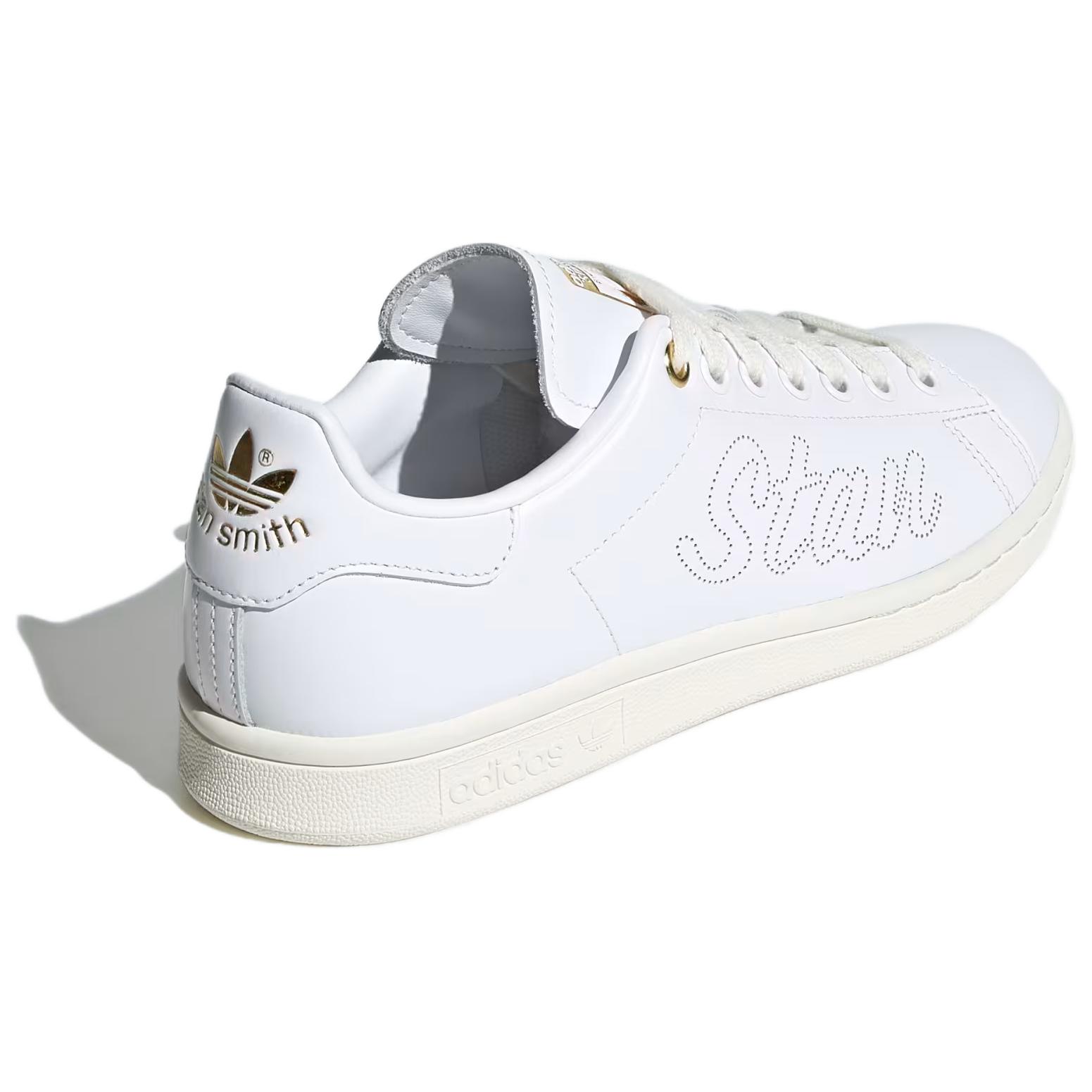 Shop (W) 아디다스 스탠스미스 '펀칭 프린트' FW2591