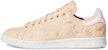 (W) adidas Stan Smith 'Hari Penghargaan Tumbuhan' GY8173