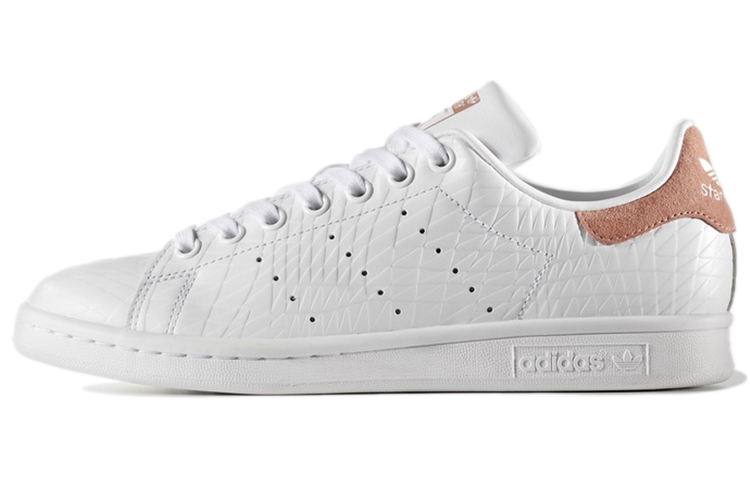 Buy (W) adidas Stan Smith 'Putih' BZ0410