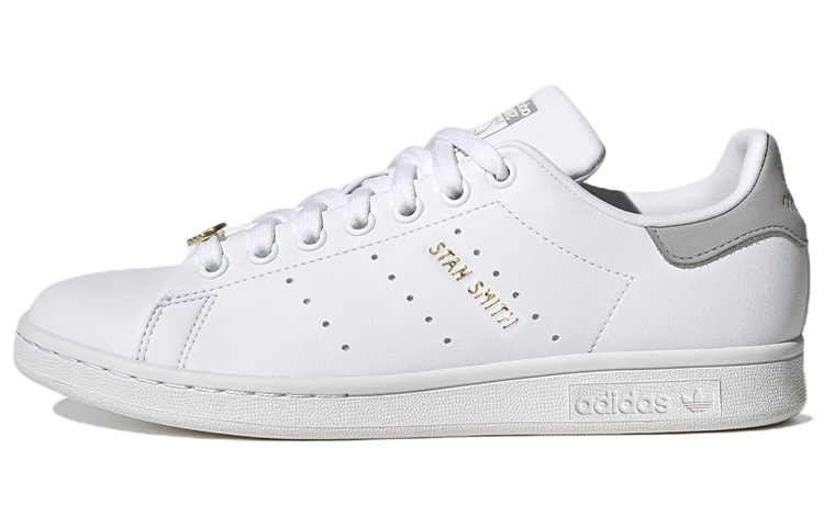 Buy (W) adidas Stan Smith 'Putih Kelabu' GW4240