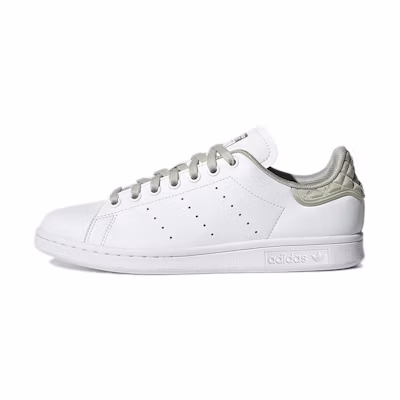 (W) adidas Stan Smith 'White Matte Silver Quilted'
