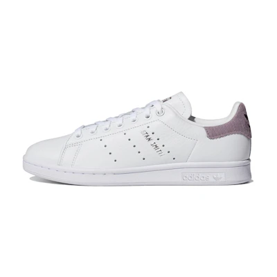 (W) adidas Stan Smith Boost 'Metallic Copper'