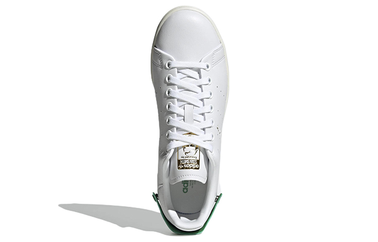 (W) adidas Stan Smith Xtra 'White Green' 圖 5