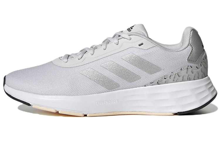 (Women) adidas Start Your Run 'Grey' GV9007