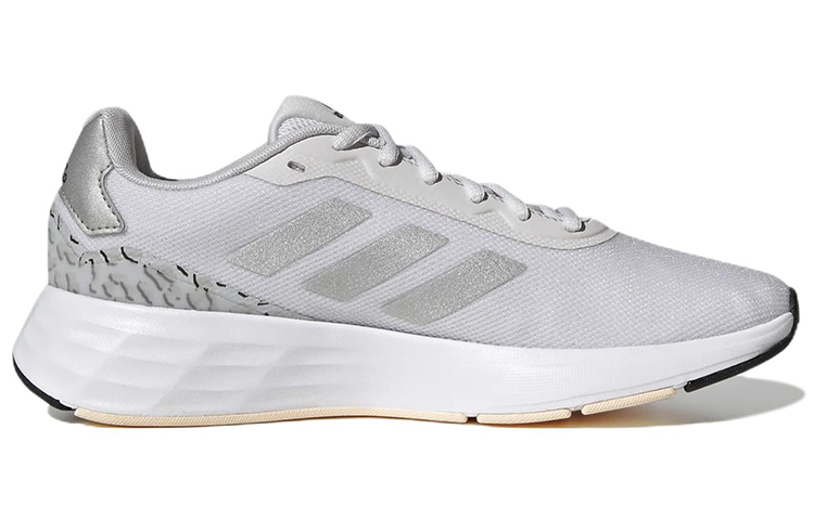 Order (W) adidas Start Your Run ''Grau'' GV9007