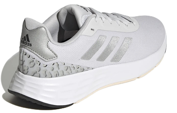 Shop (W) adidas Start Your Run ''Grau'' GV9007
