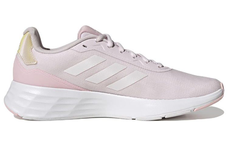 Order (W) adidas Mulai Lari 'Pink Putih' GY9226