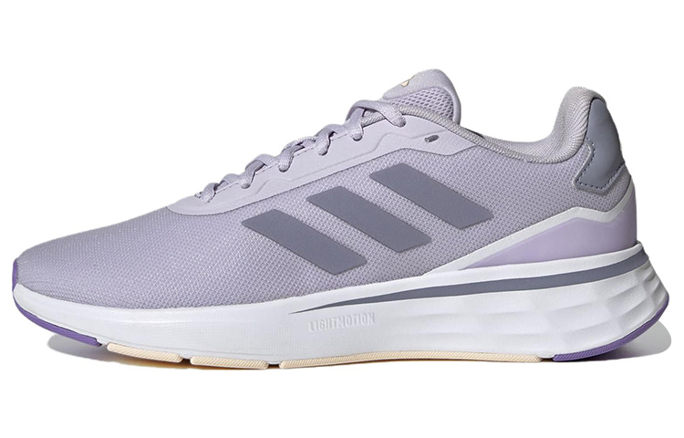 Buy （女性）adidas 開啟你的跑步 '銀色紫羅蘭' HP5669