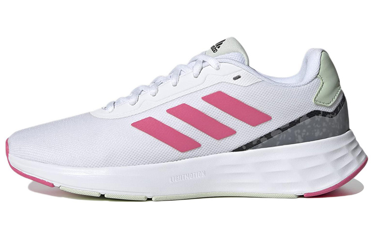 (Women) adidas Start Your Run 'White' GV9006